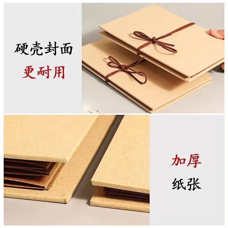 Original Accordion Creative Folding Page DIY Photo Album Sticker Treasure Couple Handmade Gift