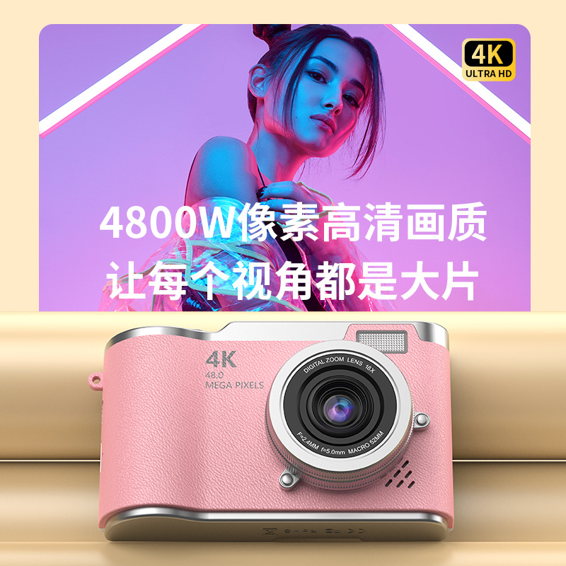 4K Digital Camera High Pixel HD Self-timer Uploadable Mobile Phone Student Travel Photography Retro ccd