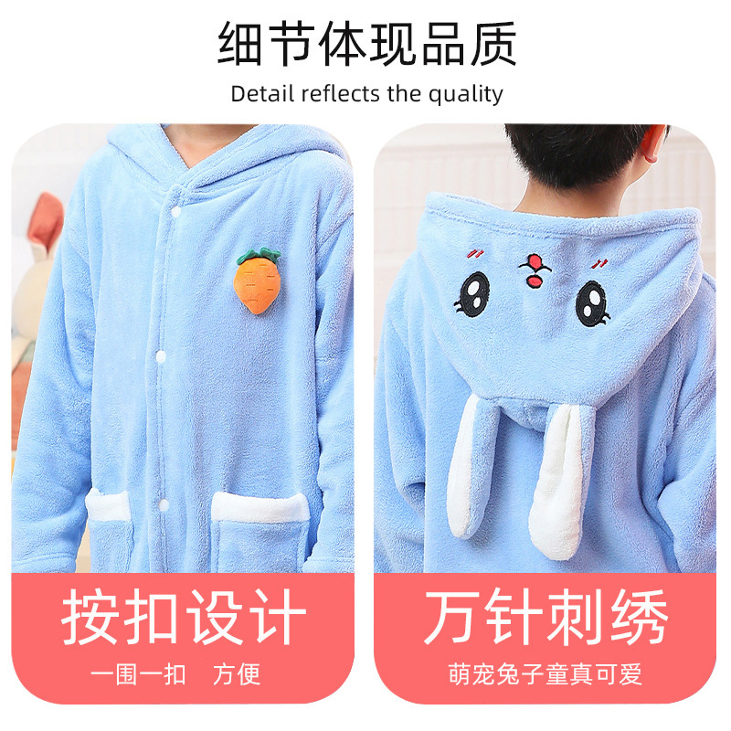 Children's Cape Bath Towel Rabbit Bathrobe Kidsren's Category a Thickeneded Soft Hooded Cute Coral Velvet Long Cape