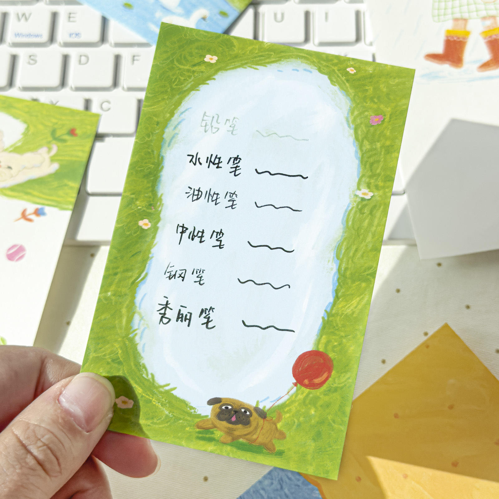 Agugu Original M5 Inner Pages Japanese Salt Series Hand-Drawn Basic Ins Journal Collage Material Tearable Sticky Notes