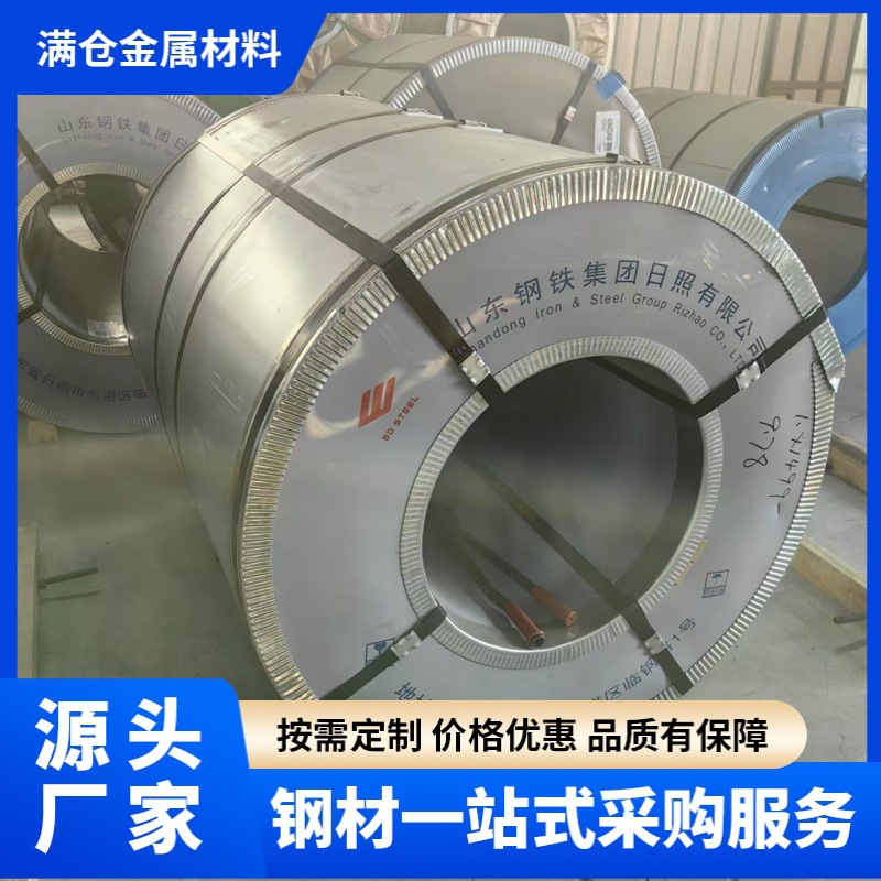 Spot Supply of High Zinc Layer Galvanized Coil Sgcc Hot Dip Galvanized Coil Ventilation Duct Galvanized Iron Sheet