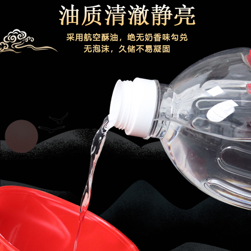 Air Lamp Oil Tea Copper Old-Fashioned Ghee Kerosene Horse Lantern Special Smokeless and Odorless Kerosene Lamp Oil Manufacturer Wholesale