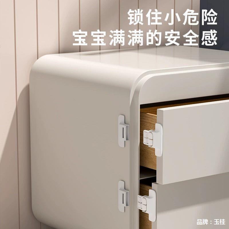 Refrigerator Door Closer Baby Anti-Opening Gadget Drawer Fixing Buckle No-Drill Automatic Lock Refrigerator Door Not Fully Closed Lock Buckle