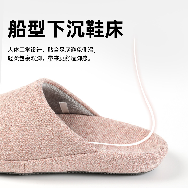 2025 Autumn and Winter New Style Home Indoor Household Simple Pure Color Men's and Women's Wooden Floor Non-Slip Silent Warm Cotton Slippers