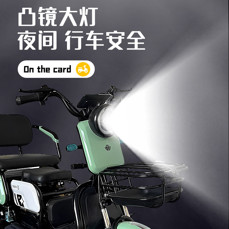 Elderly electric three-wheeled scooter can be customized passenger and cargo Mini small scooter leisure electric tricycle