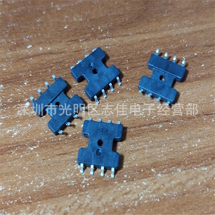 075 трансформатор магнитное кольцо база K075 индуктивность база база база патч база 4+4 ноги бакелитовая база