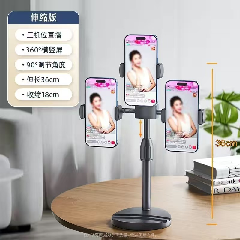 Live Streaming Phone Case Stand with Dual Card Slots, Disc-Shaped, Retractable, 360-Degree Rotating, Multifunctional for Lazy People and Online Classes