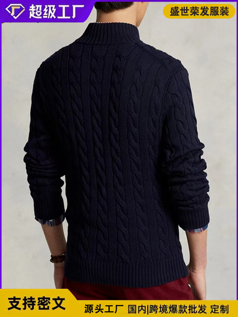 Cross-Border Embroidered Pony Logo Rl European and American Retro Half-Zip Cable Knit Sweater Pure Cotton Knit Top