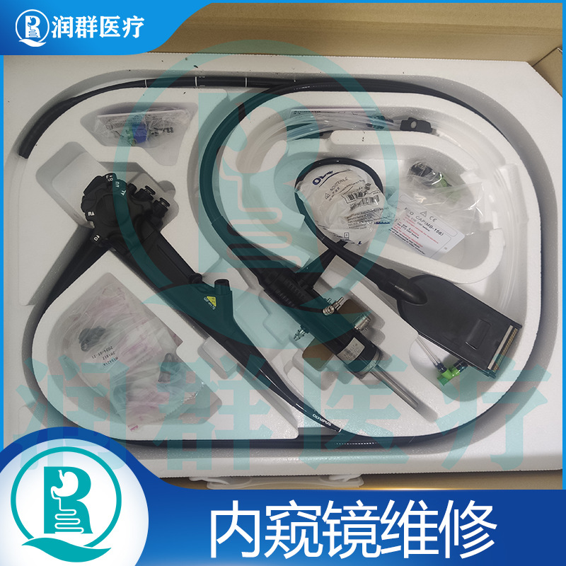 Professional Technical Team Endoscope Equipment Maintenance and Soft Endoscope Maintenance Gastroenteroscope Maintenance and Maintenance