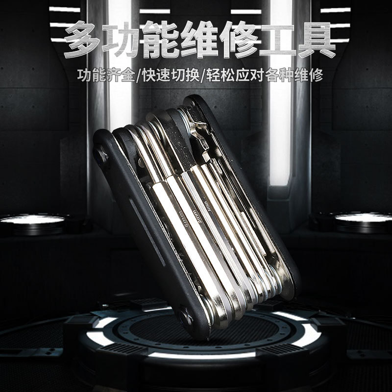 Bicycle repair tool repair combination tire repair tool portable multifunctional folding repair tool wrench set