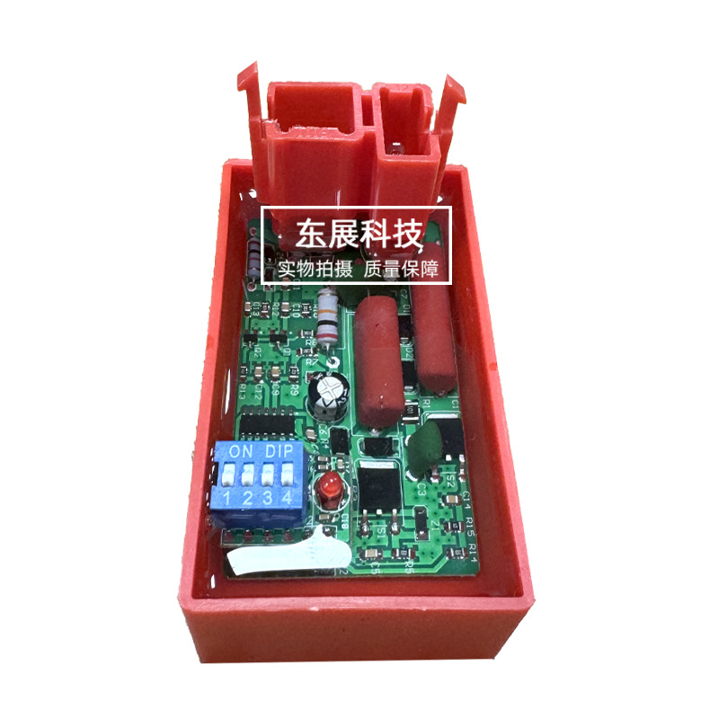 Motorcycle Racing Dip Transparent Ignition System Accessories Suitable for Gy6 50Cc 80C 150Cc 6-Pin Adjustable