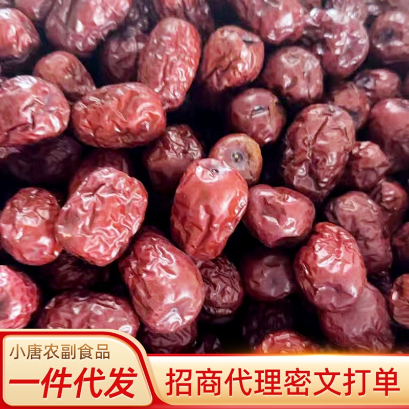 Gray Dates Available in Stock, 2.5kg Whole Boxes Wholesale, Xinjiang Ruoqiang Gray Dates, Gray Dates with Plump Flesh, Soak Them in Water and Boil Them