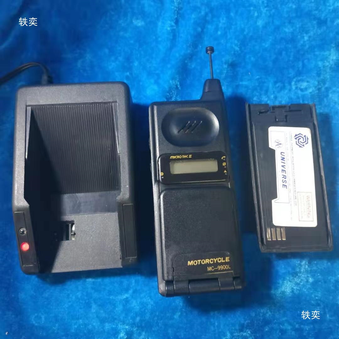 Motorcye Mc-9900L Old-Fashioned Mobile Phone Big Brother Antique Collection Props and Decorations