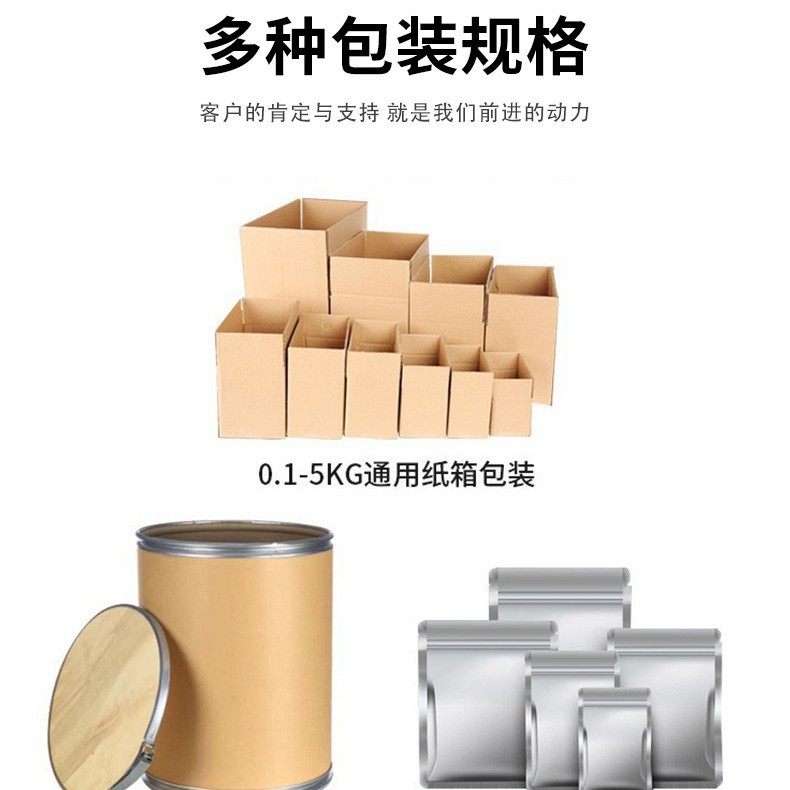 Nerolium Spot Supply Menthol Menthol Mint Ice Coolant 1Kg/Bag Cas: 89-78-1