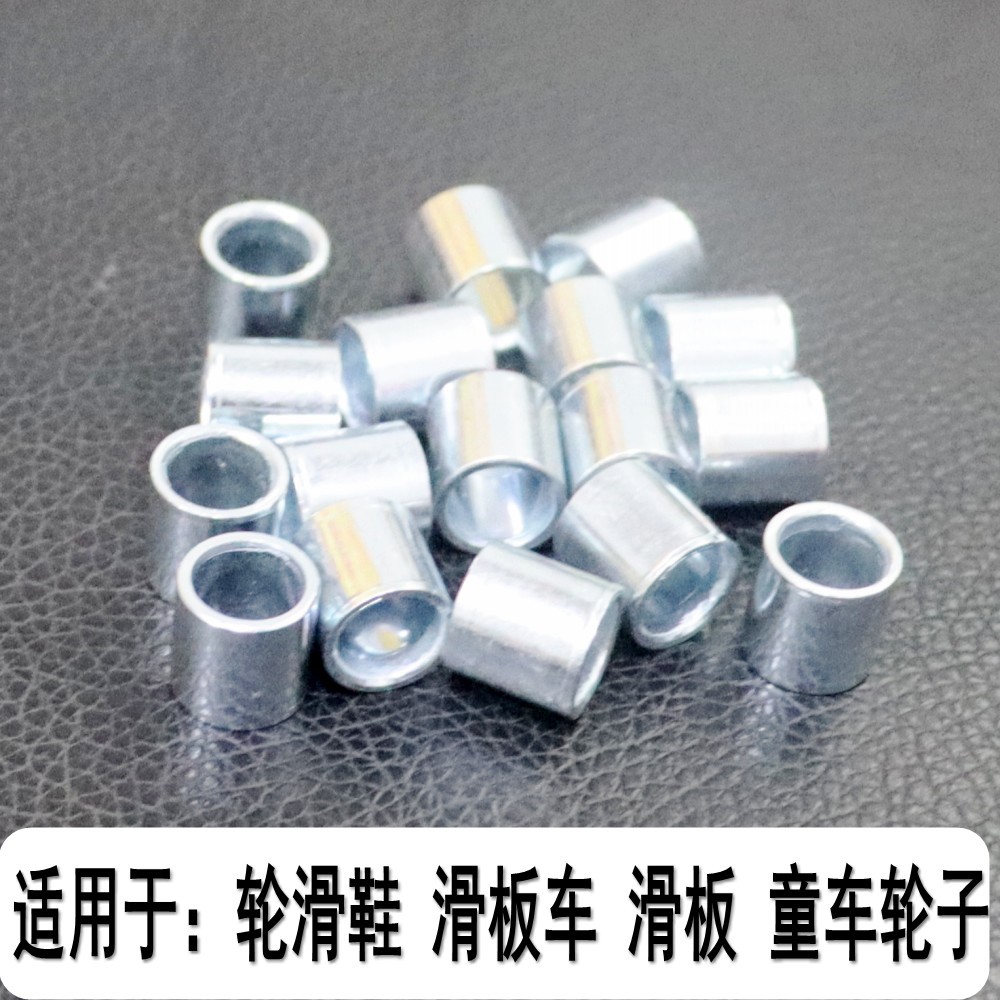 Коньки, самокаты, роликовые коньки, скоростные коньки, аппаратные рукава, центральные трубки, колесные аксессуары, осевые рукава, противоскользящие