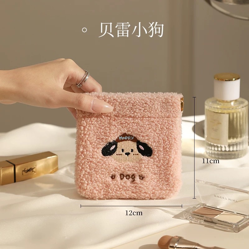 Plush Velvet Shrapnel Storage Bag Lipstick Cosmetic Bag Coin Bag Portable Sanitary Napkin Bag Small Automatic Closing