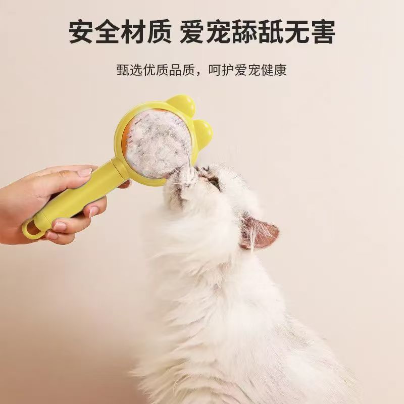 Pet Comb for Cats and Rabbits, Ear Comb for Dogs, Grooming Tool for Cleaning and Massaging, Cat Grooming Tool for Removing Loose Hair