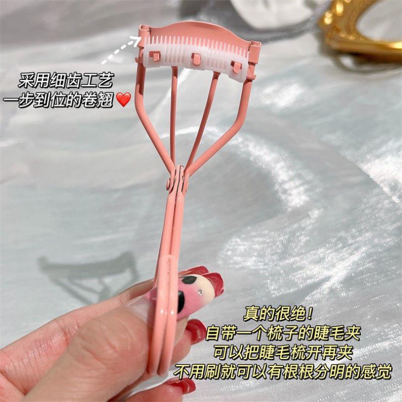 Pink Eyelash Curler with Comb, Small Curling Segmented Eyelash Auxiliary Tool, Overall Convenient Device, Portable