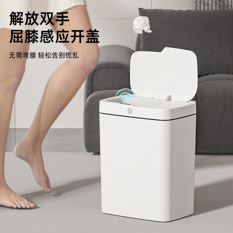 25 Years New Smart Trash Can for Home Living Room with Lid, Sealed and Touch-Free 18L Large Capacity Sensor Trash Can