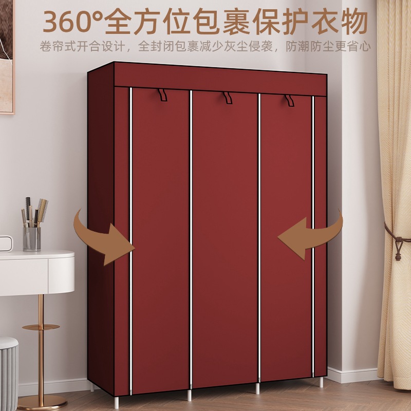 Multi-functional wholesale foreign trade assembly non-woven wardrobe large capacity simple wardrobe steel frame folding wardrobe reinforcement