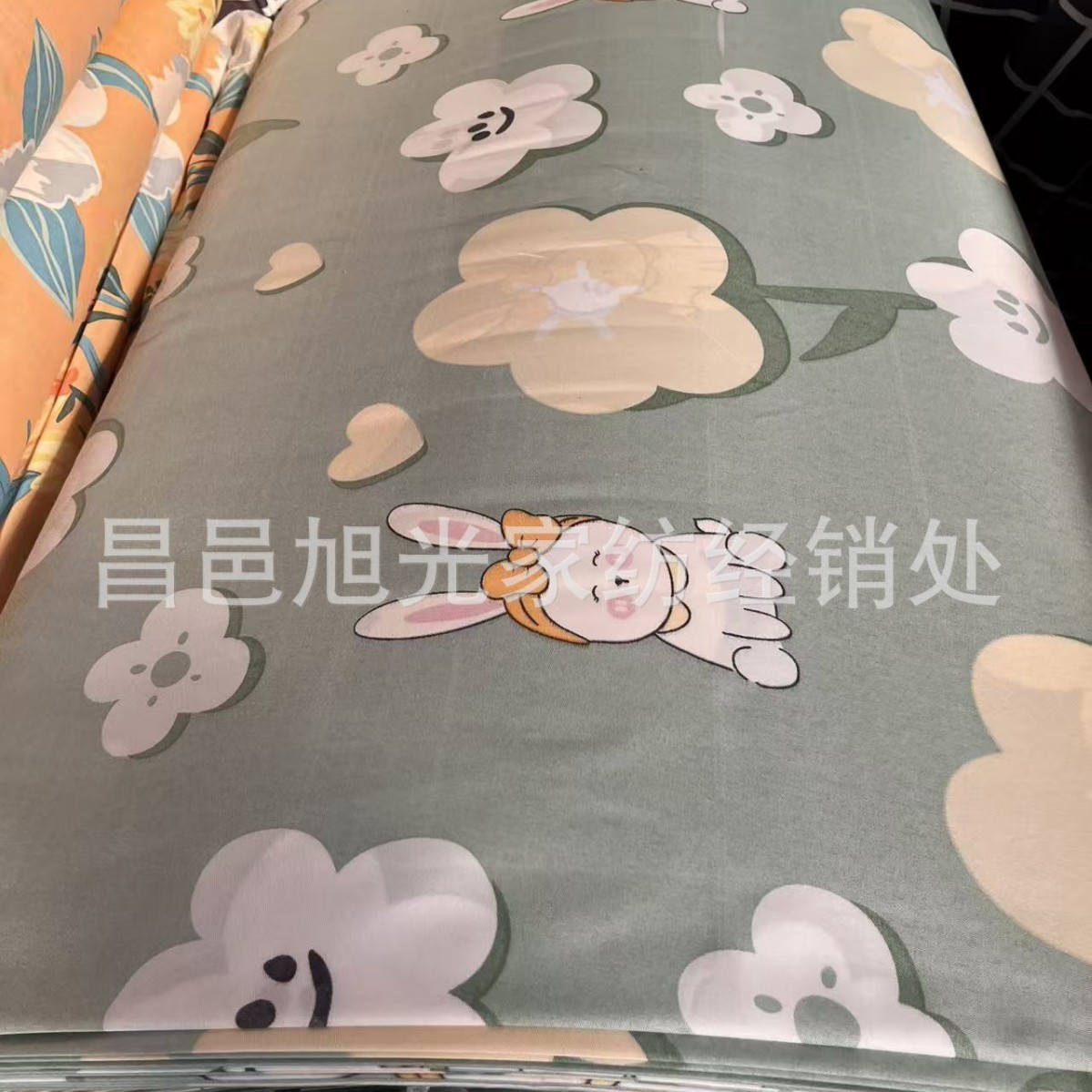 Wholesale Genuine 115g Ready-Made Three- or Four-Piece Set That Can Be Processed, Does Not Pill, Does Not Fade, and Feels Super Soft