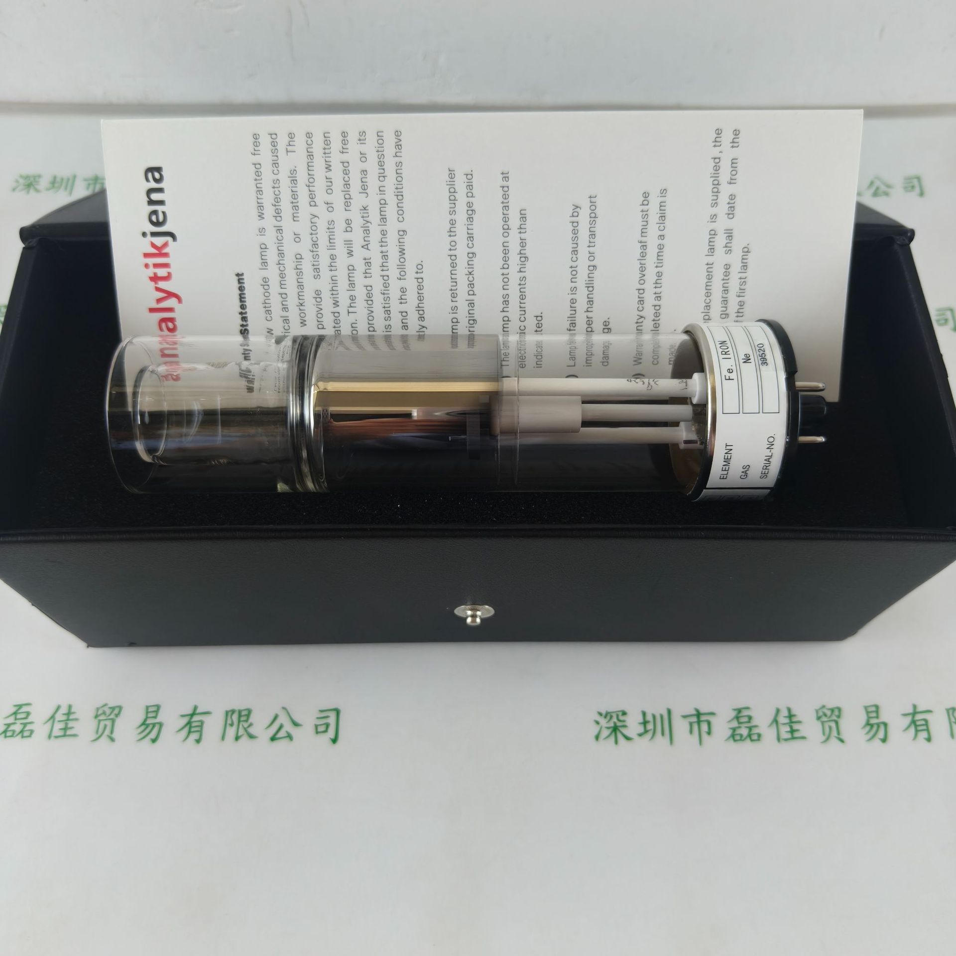 Analytical Jena Jena Hollow Cathode Lamp 450.026 Fe Iron Element