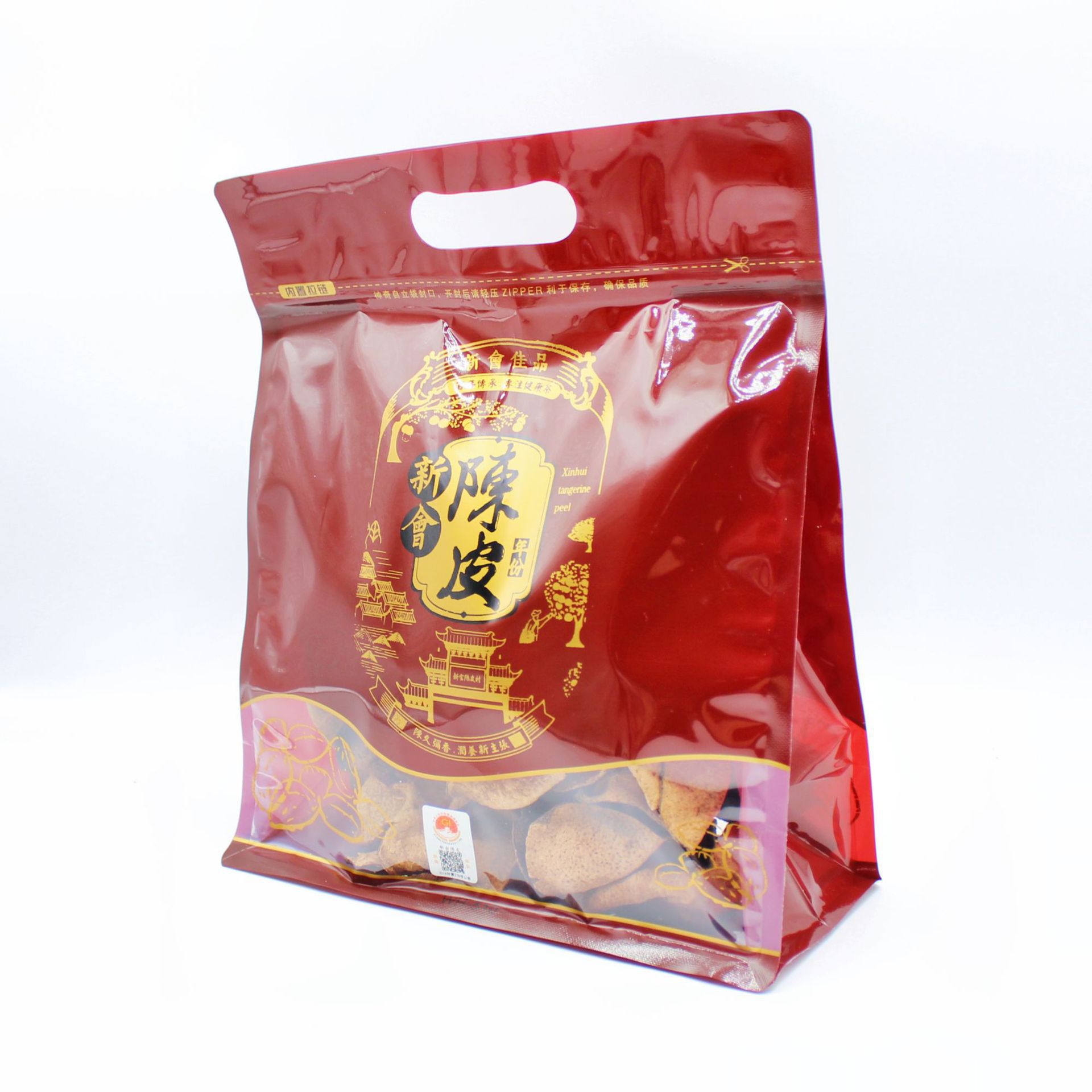 Free Shipping 25-Year-Old Xinhui Meijiang Erhongpi Mint-Scented High-Quality Tea Branches, Natural Sun-Dried Oil Room-Bursting Aroma