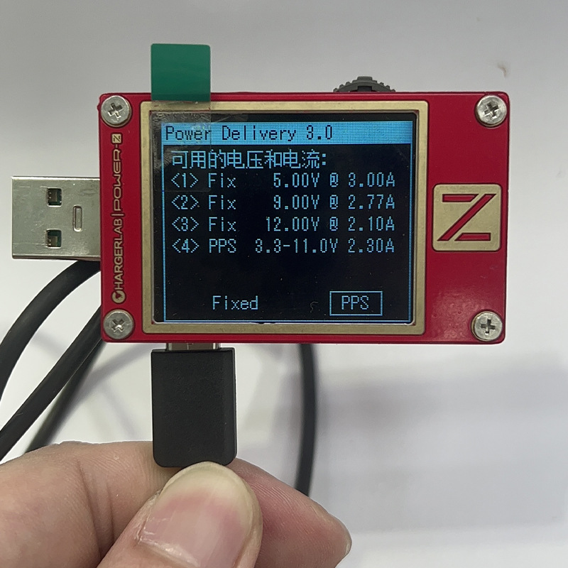 For Samsung charger s22ultra charging head s21PD25W super fast charging S22pd charger note