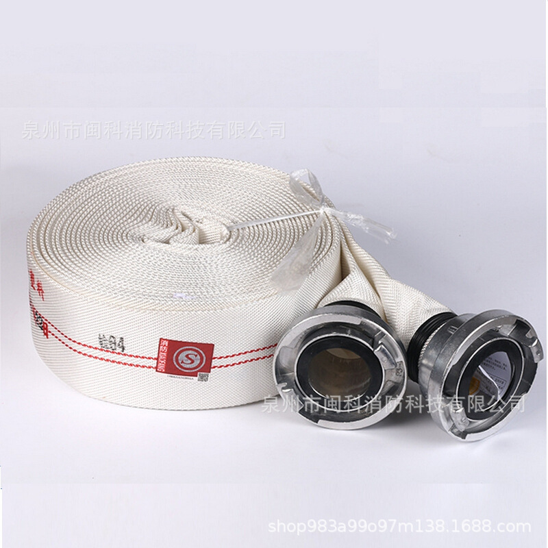 Fire hose fire fighting equipment 8-65-20 type water gun interface fire hose agricultural irrigation watering pipe 20m