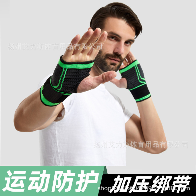 Прямые поставки в фабрики трикотажные запястья для тяжёлой атлетики фитнеса баскетбола уличного спорта прессованные запястья защита от растяжений кросс-бордер в наличии