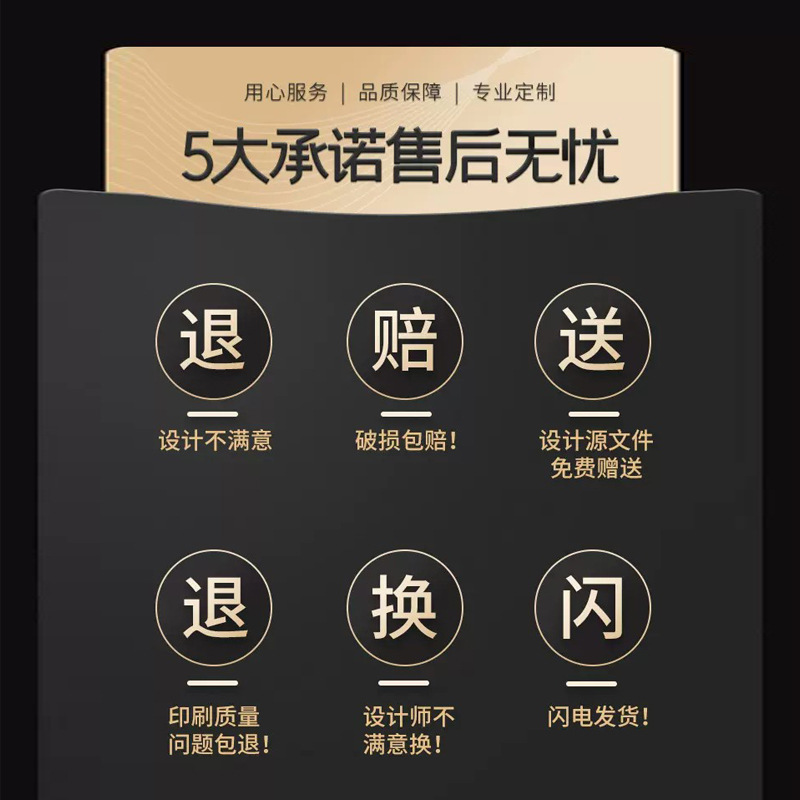 flyer poster printing dm single page product specification design printing folding color printing menu flyer production