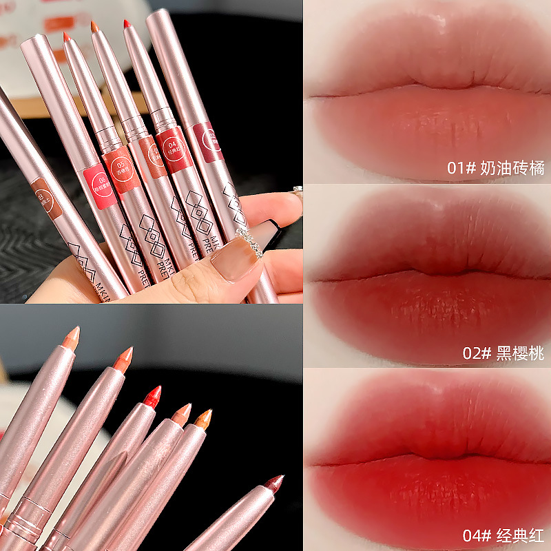 MK rotating lip liner lipstick Pen Waterproof durable matte female hook line lip pen makeup wholesale small batch Net Red