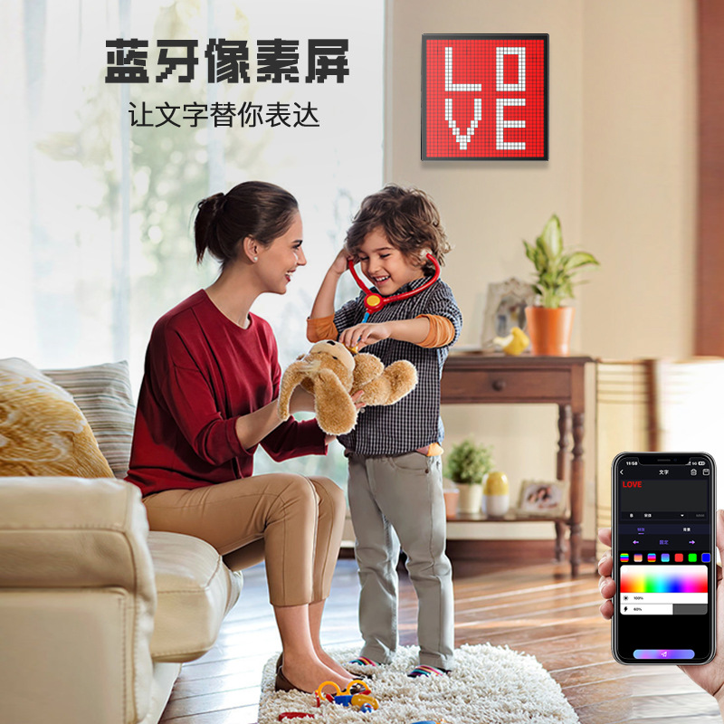 Cross-Border Supply of Led Pixel Desktop Screen Bluetooth Atmosphere Pixel Light DIY Photo Frame Creative Clock Ornaments Customization