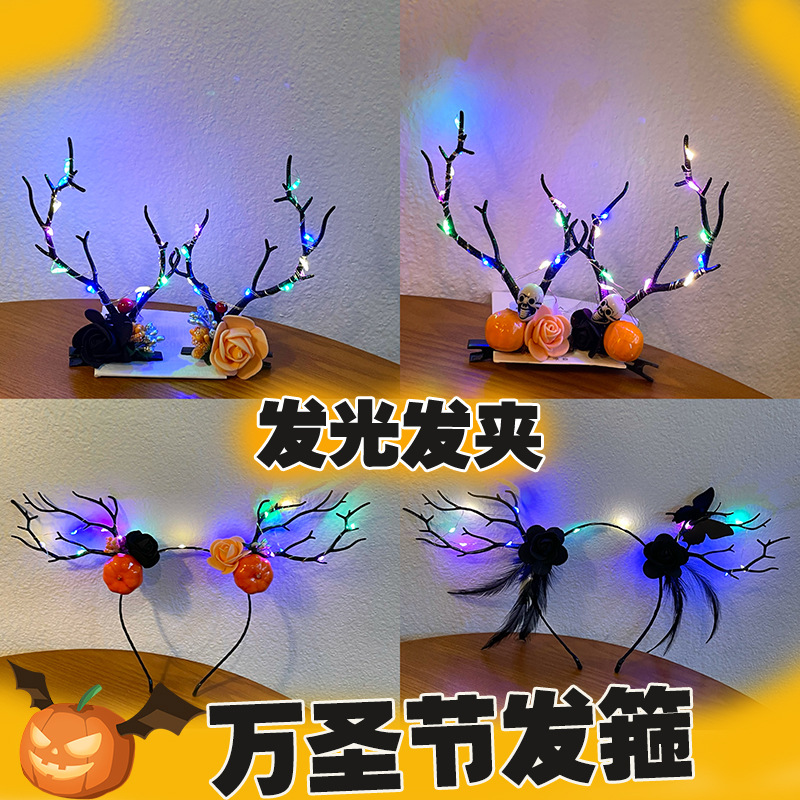 Halloween Headdress Dark Night Rose Butterfly Headband Female Photo Props Decoration Luminous Headband Dress up Hair Accessories