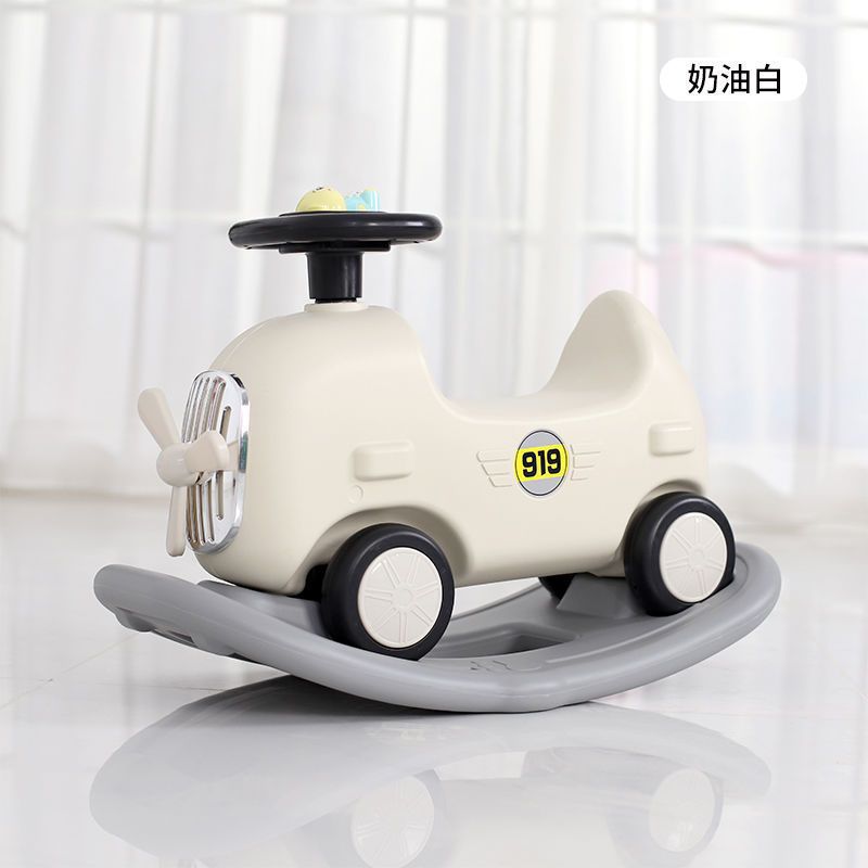 Children's Large Rocking Horse Two-In-One Rocking Horse Toy Car Baby Rocking Car One-Year-Old Sliding Baby Comfort Chair