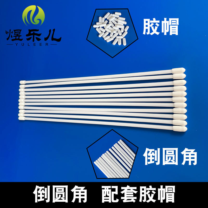 Conveyor belt insert Rod 2MM plastic steel bar 2.5 mpom Rod 3MM plastic steel bar 3.5 mpom Rod 4MM plastic steel