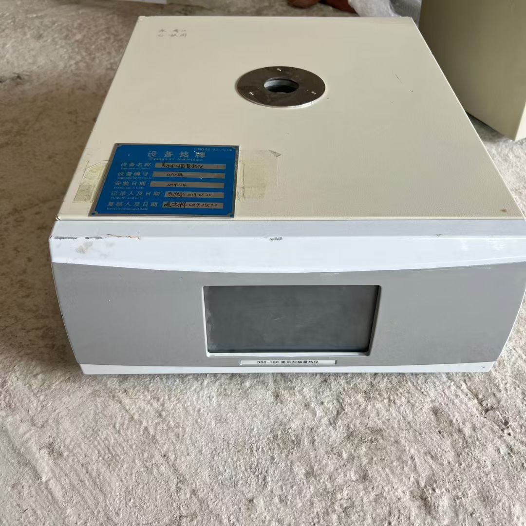 Laboratory Instrument Differential Scanning Calorimeter for Sale, Currently There Are Still Many Pieces of Equipment Needed, Please Contact the Boss