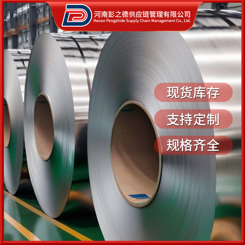 Производитель катушки нержавеющей стали 201 304, холоднокатаная полоса нержавеющей стали, многоспецификационная обработка, большое количество и отличная цена