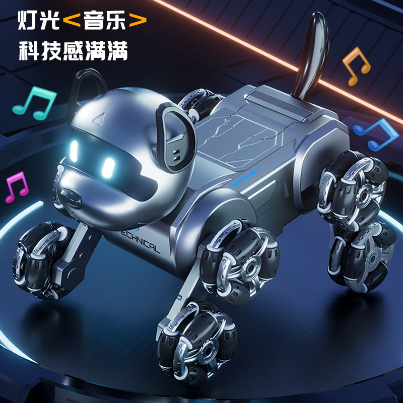 New Eight-Wheel Stunt Mechanical Dog Toy Children's Boy Watch Induction Smart Robot Dog Remote Control Car Wholesale
