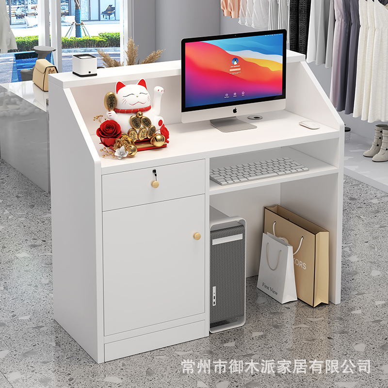 Стол кассира, маленький барный стол, магазин одежды, ресторан, салон красоты, магазин для мам и малышей, стойка для приема, коммерческий бизнес