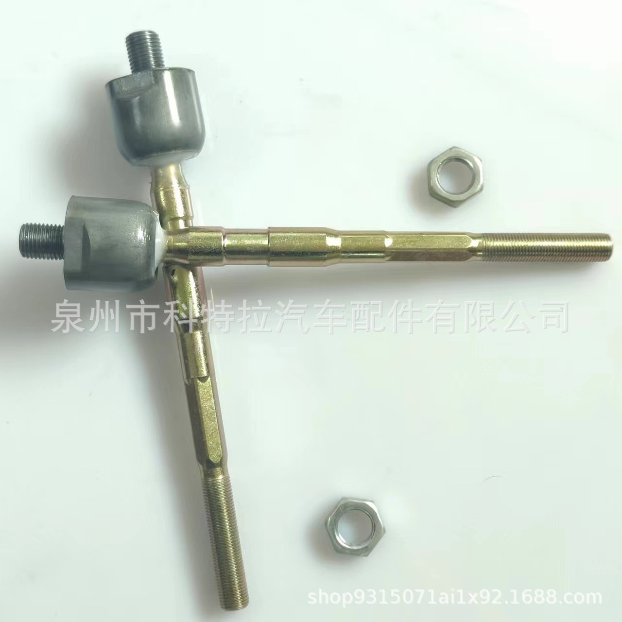 Suitable for Suzuki Rack End Assy for Suzuki K6A Da63 Da64 Da1