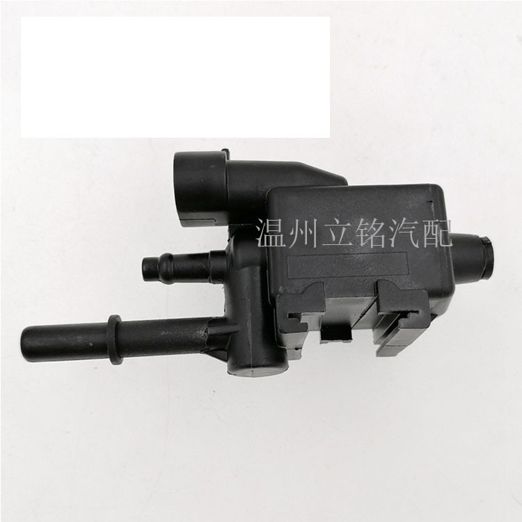 Электромагнитный клапан угольного фильтра 93397793 1997297 21008461 911-017, подходит для Chevrolet