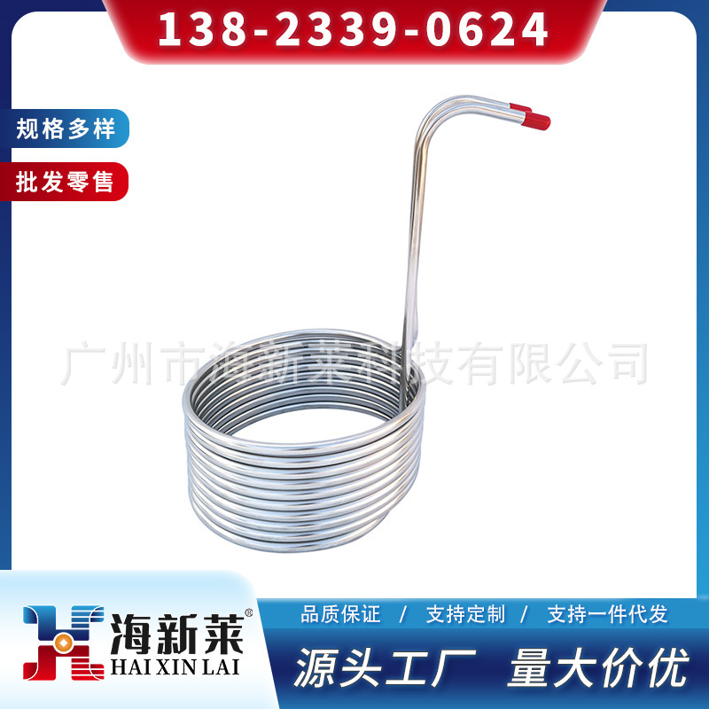 Manufacturer Mass Production 304 Stainless Steel Beer Cooler Cooling Coil Wheat Juice Cooling Rapid Cooling