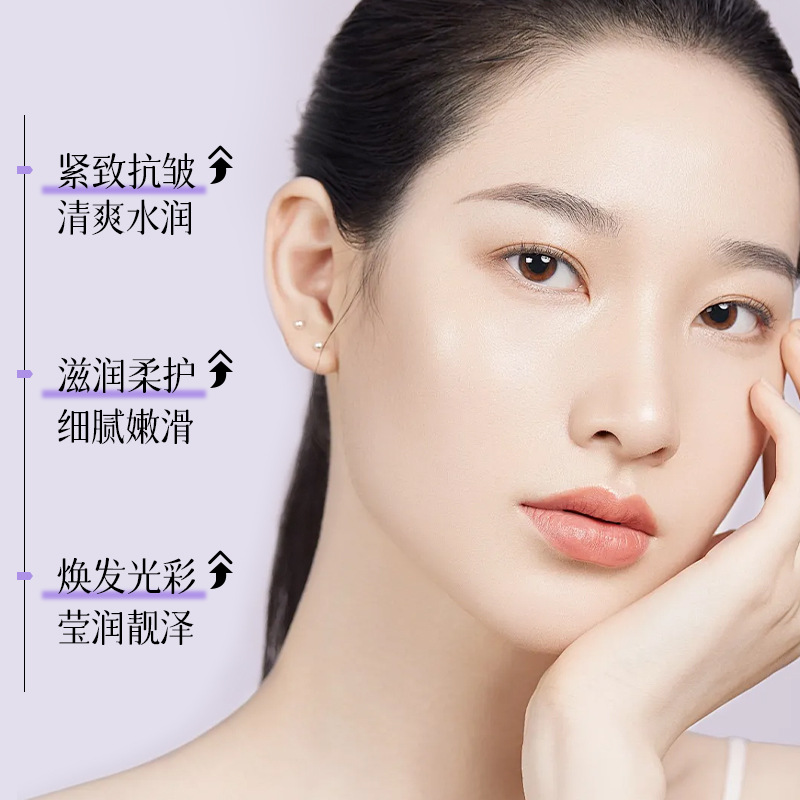 Zhengcai Huanyang Firming and Revitalizing L-Vc Solid Freeze-Dried Tablets Improve Skin Tone Anti-Wrinkle Essence Freeze-Dried Tablets Wholesale