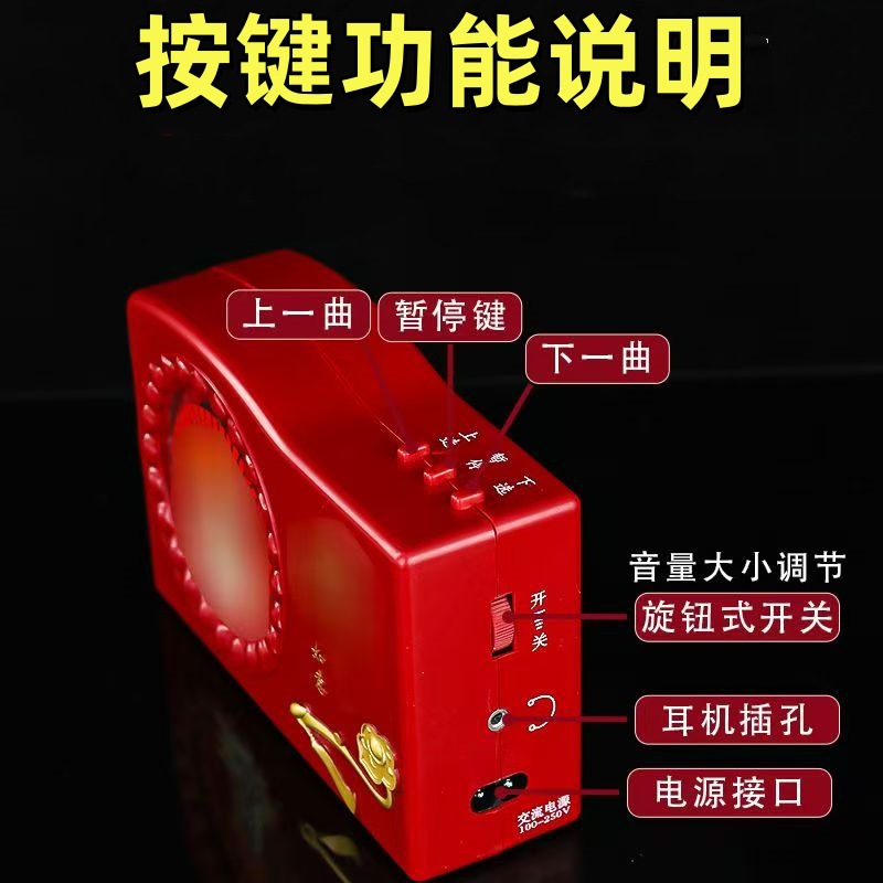 Home record player new rotating flash colorful lights three-dimensional gradient lights to send plug-in voltage regulator 62 in one