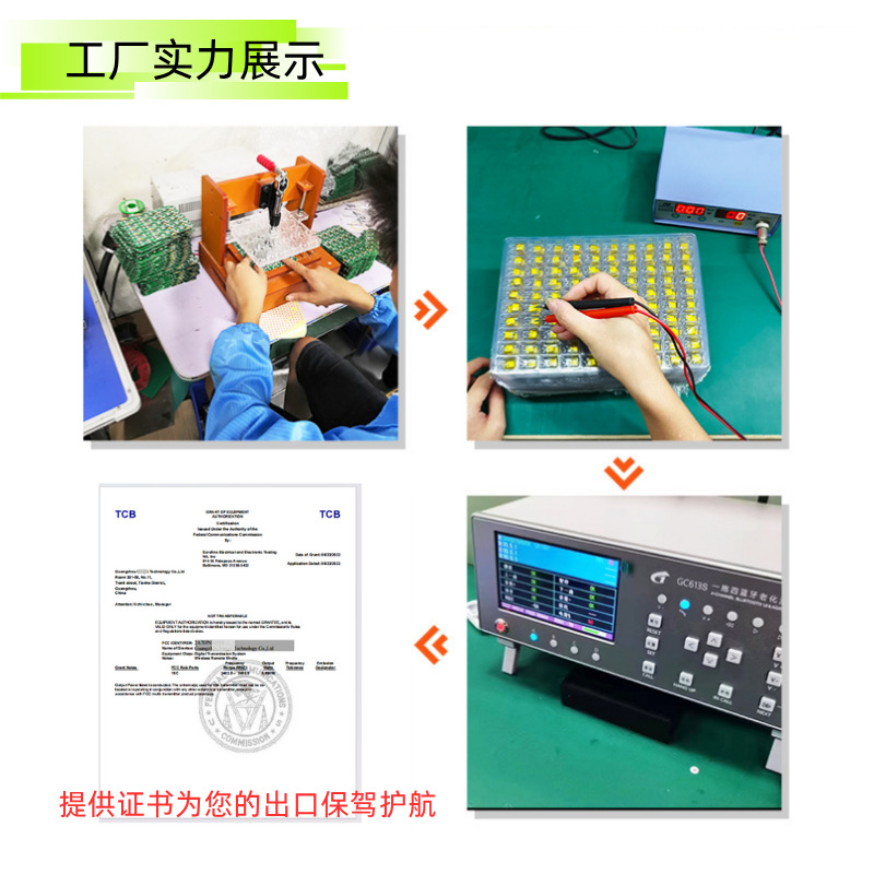 Cross-Border Private Model Bmw Blade Bluetooth Selfie Device Multi-System Compatible Wireless Camera Phone Bluetooth Remote Control