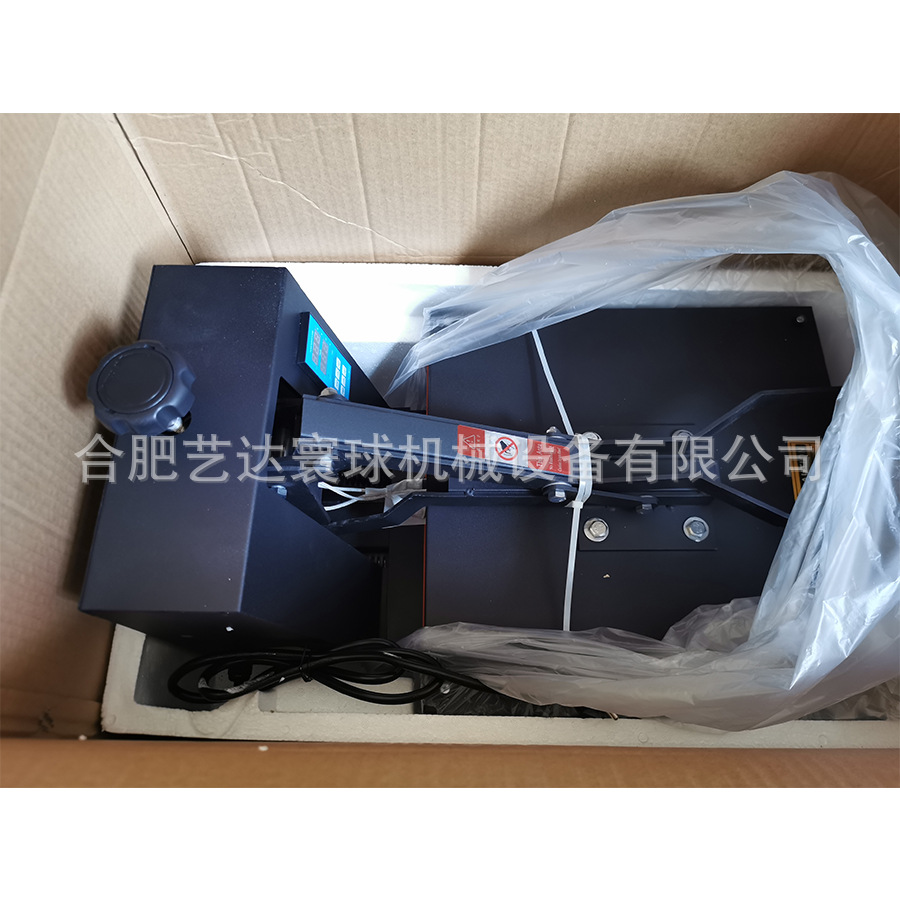 38*38cm Manual High Pressure Heat Transfer Heat Press Machine Printing Clothing Heat Transfer Machine Cross-Border Hot Model