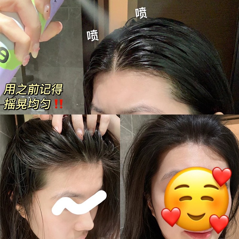 kekemood hair wash-free fluffy spray lazy oil removal air feeling hair volume-showing spray hair fluffy