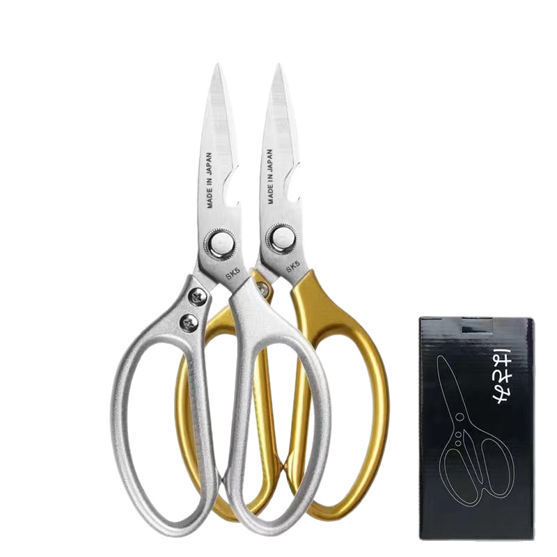 SK5 Scissors One Two Three Four Five Generation SK5 Chicken Bone Scissors Aluminum Alloy Scissors Japanese Kitchen Scissors Strong Scissors
