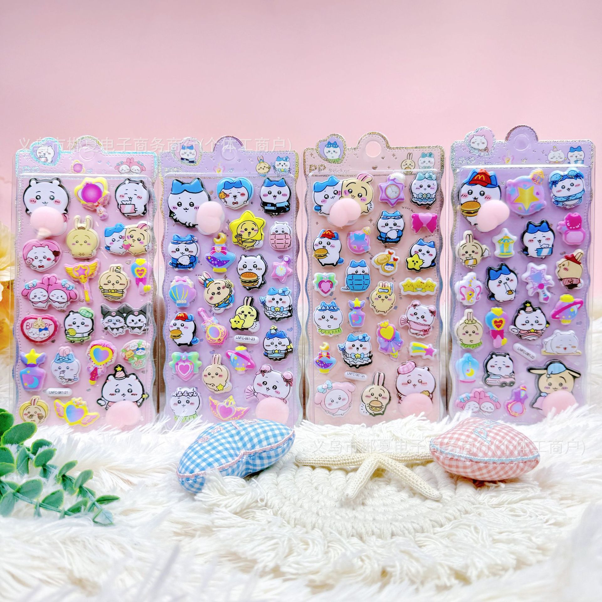 Shine and Squeeze Charm Butt Sticker 3D Sponge Children's Cute Cartoon Stress Relief Bubble Sticker